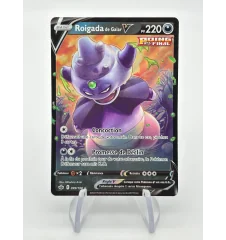 Roigada de Galar V 099/198