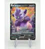 Roigada de Galar V 099/198