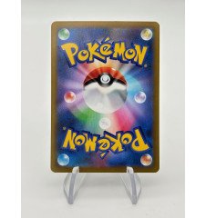 Quartermac 203/184 Jap