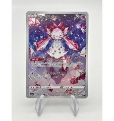 Diancie 186/172 Jap