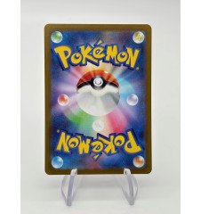 Diancie 186/172 Jap
