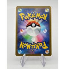 Gardevoir Radieux 055/172 Jap