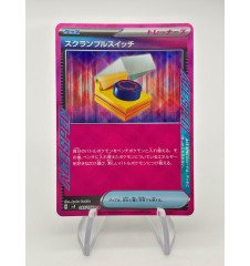 Dresseur Echange Combiné 095/106 Jap