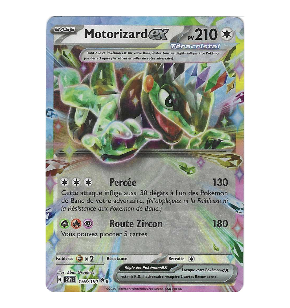 Motorizard Ex 159/191
