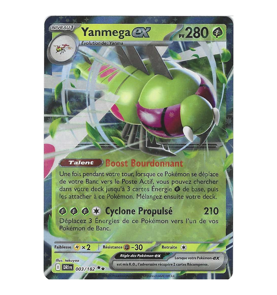 Yanmega Ex 003/182