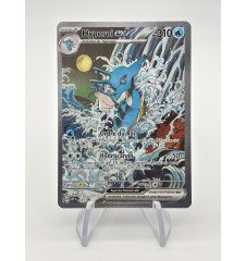 Hyporoi Ex 131 Promo