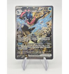 Amphinobi Ex 132 Promo