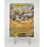 Vrombotor Ex 015/064 Jap