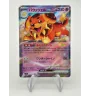 Briochien Ex 046/102 Jap