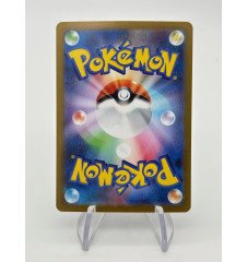 Cliticlic 148/086 Jap