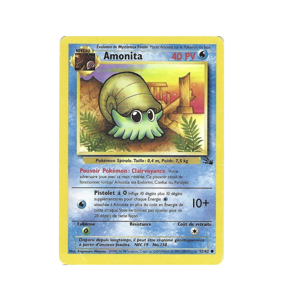 Amonita 52/62