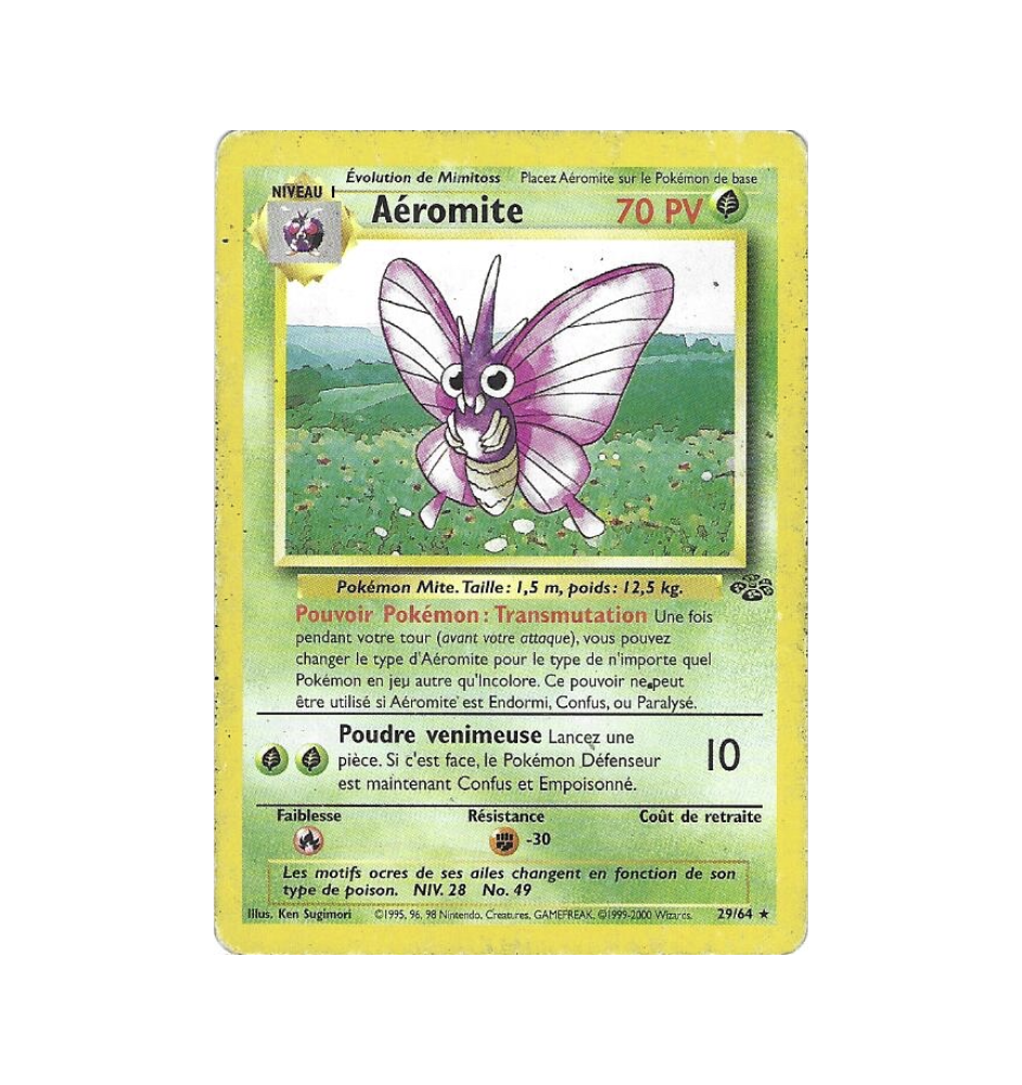 Aéromite 29/64