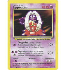 Lippoutou 31/102