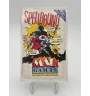 Atari Spellbound Cib