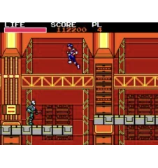 Master System Zillion II Triformation Loose