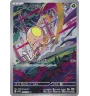 Terracool 080/078 Jap