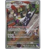 Pondralugon 113/102 Jap