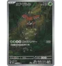 Tokotoro 065/064 Jap
