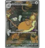 Rattatac 108/098 Jap