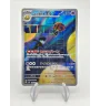 Astronelle 104/098 Jap