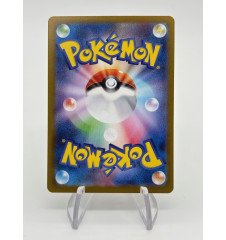 Rattatac 108/098 Jap