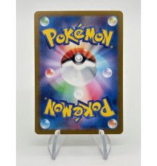 Méditikka 111/102 Jap