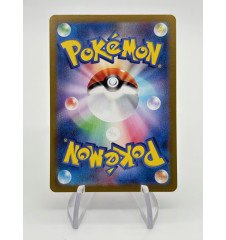 Noeunoeuf 065/064  Jap