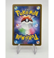 Ferdeter 081/071 Jap