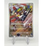Pondralugon 113/102 Jap