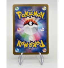 Pondralugon 113/102 Jap