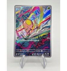 Terracool 080/078 Jap