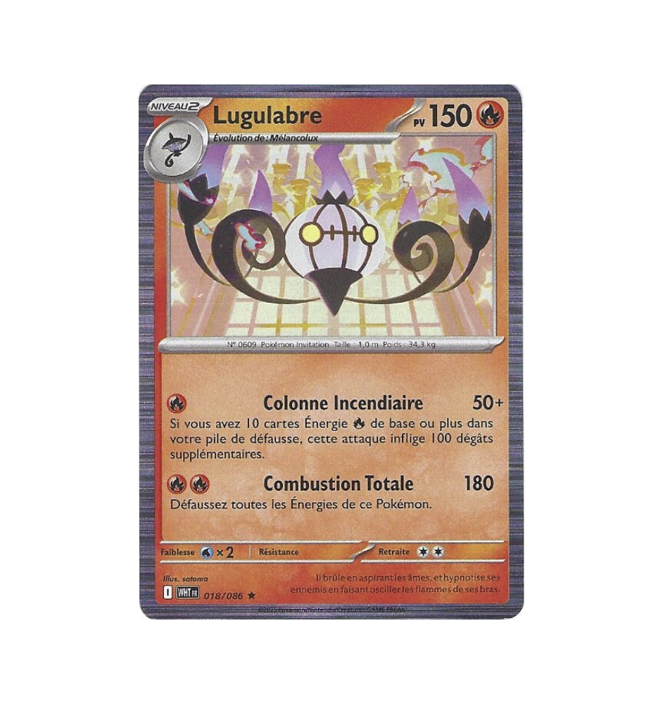 Lugulabre 018/086 Holo