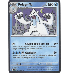 Polagriffe 026/086 Holo