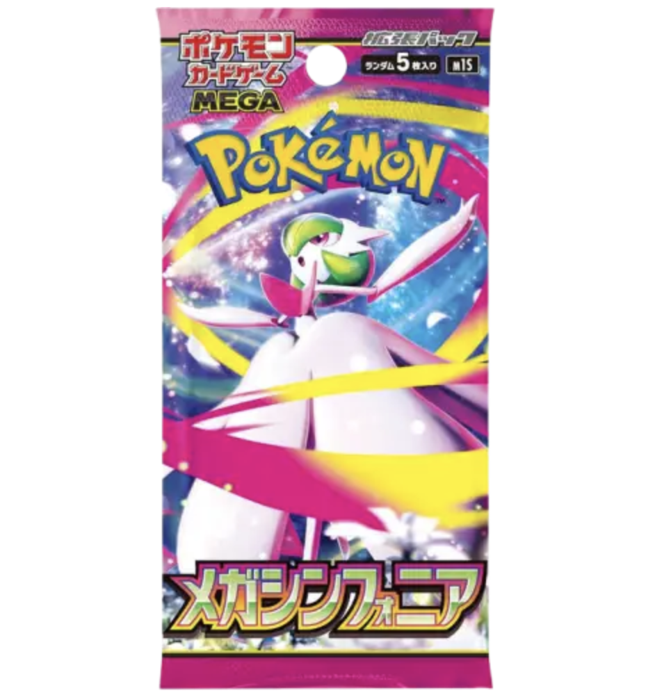 Booster Pokémon Méga Evolution M1S Jap Mega Symphonia