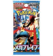 Booster Pokémon Méga Evolution M1S Jap Mega Brave