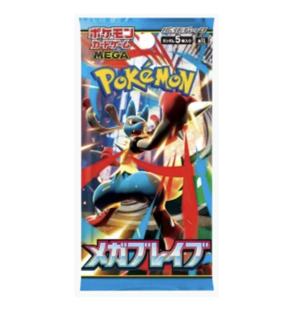 Booster Pokémon Méga Evolution M1S Jap Mega Brave