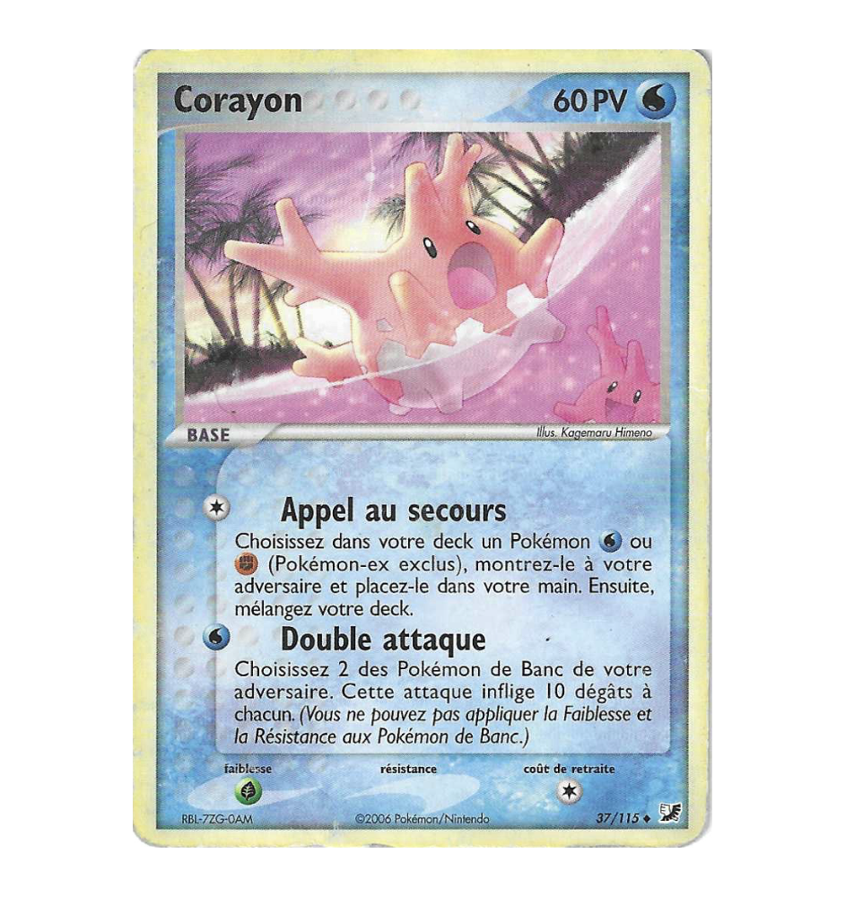 Corayon 37/115