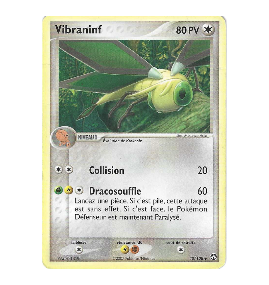 Vibraninf 40/108