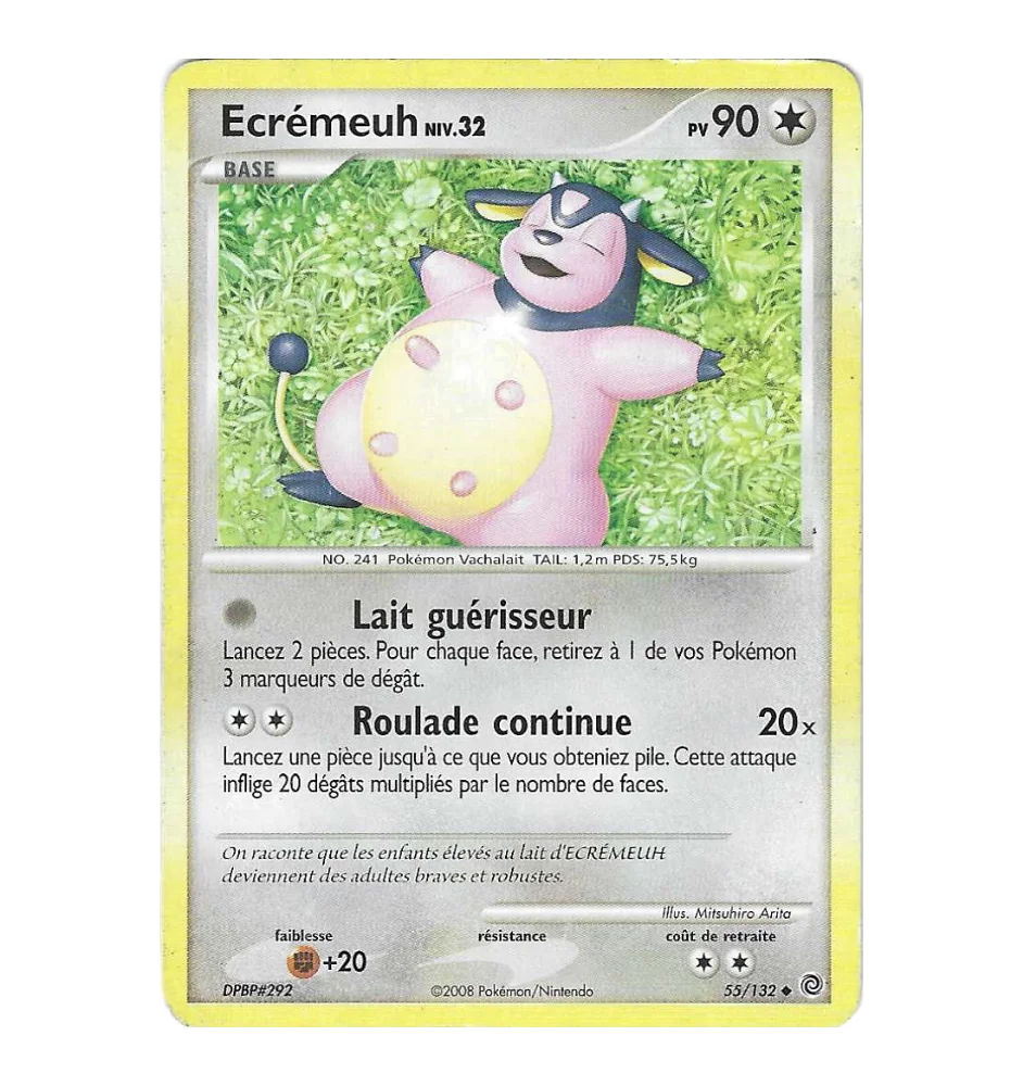 Ecrémeuh 55/132