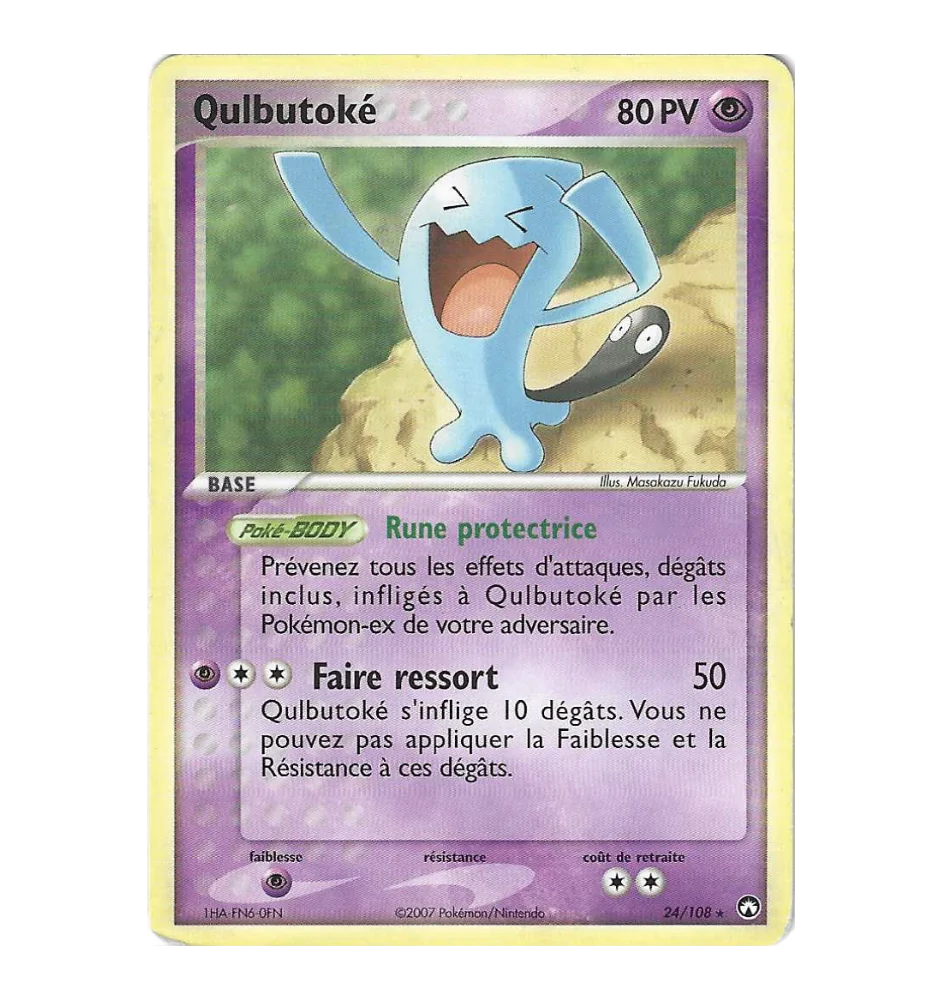 Qulbutoké 24/108