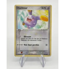 Chuchmur 69/100