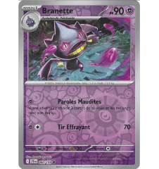 Branette 060/159 Reverse