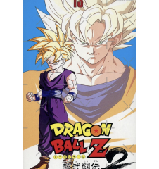 Snes Dragon ball Z La Legende Saien 2 Loose SHVC-EF