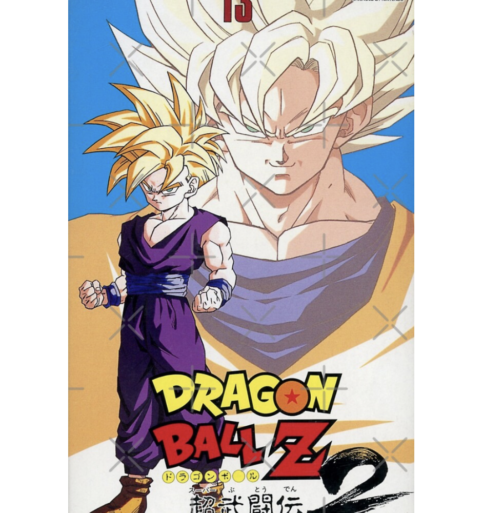 Snes Dragon ball Z La Legende Saien 2 Loose SHVC-EF