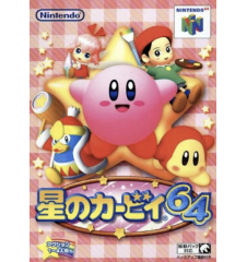 N64 kirby Loose Jap