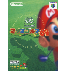 N64 Mario golf Loose Jap