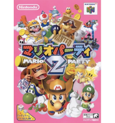 N64 Mario party 2 Loose Jap