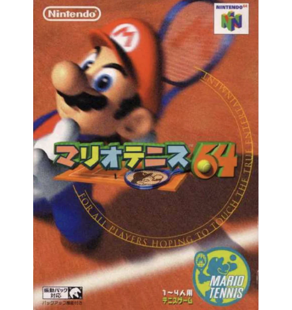 N64 Mario tennis Loose Jap