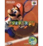 N64 Mario tennis Loose Jap