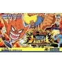 Game Boy Advance Boubobo Bakutou Cib Jap
